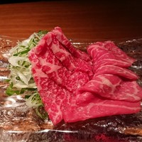 生粋 - 