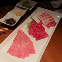 生粋 - 