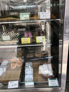 菊嘉商店 - 