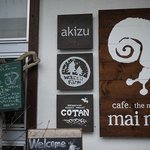 cafe.the market mai mai - 