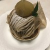 グラマシーニューヨーク 横浜高島屋店