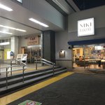 ルイ ジャポネ - 2店舗に見えますが中で繋がってます。