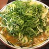 丸亀製麺 滑川店