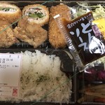 新宿とんかつ さぼてん - 春のバランス弁当