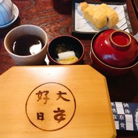 菊屋 - 
