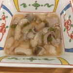 Taishuutengokuakafudasakaba - 