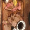 VILLA BIANCHI 丸の内OAZO店 VILLA BIANCHI 丸の内OAZO店