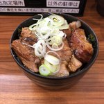 麺家ひまり - 