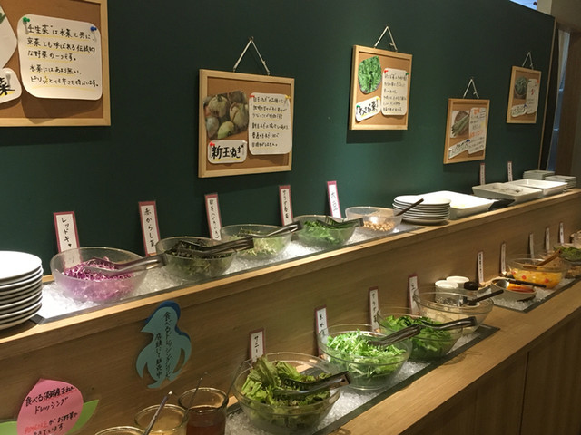 おばんざいビュッフェ ひなたや>