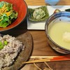 ダイニング キッチン 庭宴