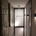 eclat - 