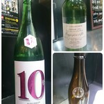 酒と料理　戸塚駅横研究所 - 