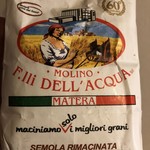 Molino Fratelli dell'Acqua - 