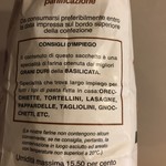 Molino Fratelli dell'Acqua - 