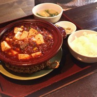 雪梅花 菜根譚 - 麻婆豆腐ランチ　1200円
                ご飯、卵スープ、ザーサイ付き