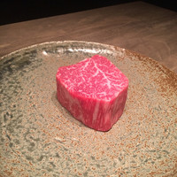 USHIGORO S. NISHIAZABU - 
