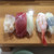 しん善 - 