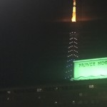 Prince Hotel Tokyo - 