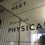 オフグリッドカフェ フィジカル - 