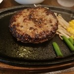 Furansutei - 裸のハンバーグ