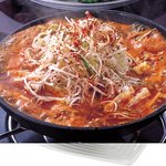 ばんどう太郎 - 激辛ネギみそ煮込みうどん【1290円（税込1354円）】