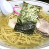 ラーメン信月