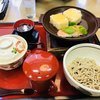 和食麺処 サガミ 草津店