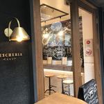 PESCHERIA - 