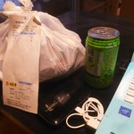 味自慢 福岡南店