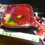 味自慢 福岡南店