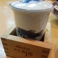 割烹 川田 - 