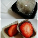 高砂屋 - 苺大福餅(strawberry mochi)は220円でした