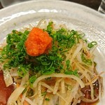 設楽 - 1803鰆のタタキ