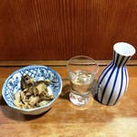 ぎおん - 