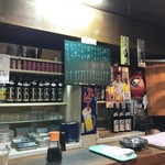 ぎおん - 