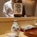 銀座 しのはら - 