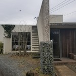 レストラン ビオス - 