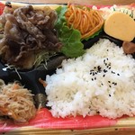 エーコープ - 