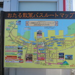伊勢鮨 - おたる散策バスルートマップ(2018年3月)