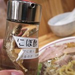 中華そばムタヒロ - 