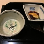 味あら井 - スリ流しです。