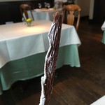 キュイエット - 