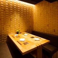 銀座 凛 にしむら - 