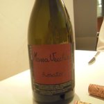 エノテカ・オルモ・デル・カウカソ - 