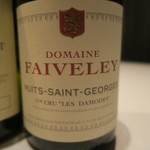 レストラン ラッセ - 30年3月　Domaine Faiveley Nuits - Saint - Georges　1er Cru Les Damodes 1999