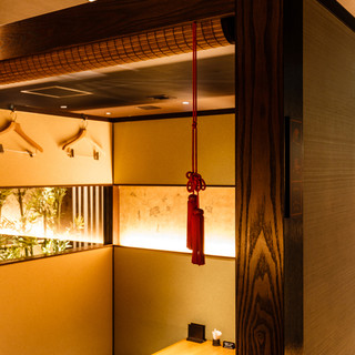【全席個室】京をイメージした大人の京風個室