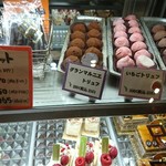 エル プランタン - トリュフもあるよ