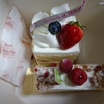 エル プランタン - 姉の家の分