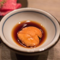 USHIGORO S. NISHIAZABU - 