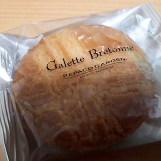 イル ジャルディーノ_1